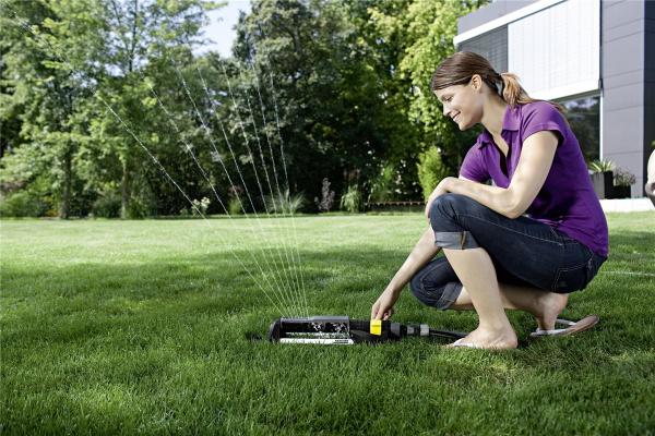 Kärcher Rechteckregner OS 5.320 S  2.645-134.0